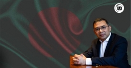 ১৭ বছর নির্বাসনের পর ক্ষমতার দ্বারপ্রান্তে তারেক রহমান